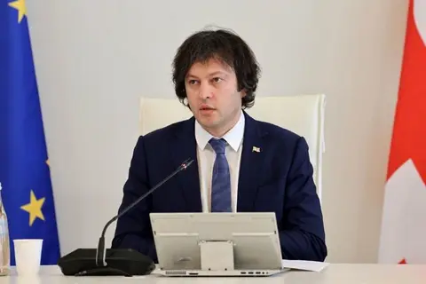 ირაკლი კობახიძე: ბიძინა ივანიშვილი არის ჩვენი პოლიტიკური გუნდის ლიდერი, რაც ნიშნავს იმას, რომ გუნდს ჰყავს ძლიერი ლიდერი და ქვეყანას ჰყავს ძლიერი ლიდერი, რომელიც უზრუნველყოფს მშვიდობას ქვეყანაში და ჩვენი ქვეყნის განვითარებას