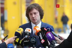 ირაკლი კობახიძე – „საერთაშორისო გამჭვირვალობა საქართველომ“ უკვე ოფიციალურად აღიარა, რომ არის „ნაცმოძრაობის“ პარტიული დანამატი, აქედან გამომდინარე, მათ განცხადებებს არავითარი ფასი არ აქვს