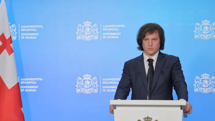 პრემიერი: თუკი რაიმე არის პერსონებზე დამოკიდებული, ეს არის, პირველ რიგში კორუფცია, კორუფციაც ჩემთვის არის "ნაცობა," არასწორი ინტერპრეტაციებით საუბარიც არის "ნაცობა," ყველაფერი ასეთი მანკიერი მოვლენა არის ჩემთვის "ნაცობა"