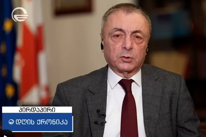 თენგიზ შარმანაშვილი: მე არ გამკვირვებია, რომ ამერიკის შეერთებულმა შტატებმა ეუთო/ოდირზე უარი თქვა, ისევე როგორც ბევრ სხვა საერთაშორისო ორგანიზაციაზე, რომლებიც ძალიან არასწორად გამოიყენებოდა ამერიკული ინტერესების საწინააღმდეგოდ