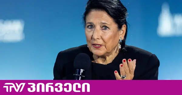 ზურაბიშვილი: ელჩების წასვლა წინანდალში რთველზე, რელობას არ ცვლის - ევროინტეგრაცია შეჩერებულია