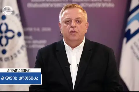ლევან ნიკოლეიშვილი: ახლა ყველაზე კარგი დროა საქართველოს ნეიტრალიტეტისთვის. ეს მნიშვნელოვნად წაადგება არა მხოლოდ საქართველოს განვითარებას, არამედ მთლიანად სამხრეთ კავკასიის რეგიონში მშვიდობასა და სტაბილურობას
