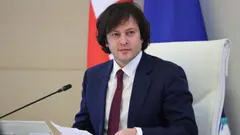 ირაკლი კობახიძე: "ერეკლეობა" არის დღე, როდესაც თითოეული ჩვენგანი კიდევ ერთხელ უნდა დავფიქრდეთ ქართული სახელმწიფოებრიობის მნიშვნელობაზე, თავისუფლების ფასსა და იმ ურთულეს გზაზე, რომელიც ჩვენმა ქვეყანამ და სახელმწიფომ საუკუნეების მანძილზე განვლო