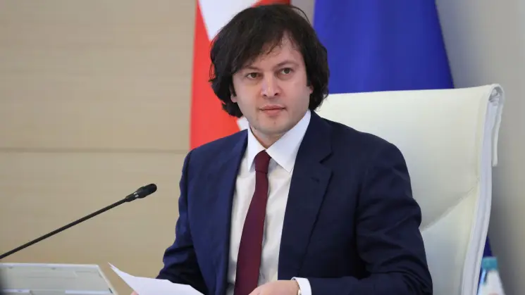 ირაკლი კობახიძე: "ერეკლეობა" არის დღე, როდესაც თითოეული ჩვენგანი კიდევ ერთხელ უნდა დავფიქრდეთ ქართული სახელმწიფოებრიობის მნიშვნელობაზე, თავისუფლების ფასსა და იმ ურთულეს გზაზე, რომელიც ჩვენმა ქვეყანამ და სახელმწიფომ საუკუნეების მანძილზე განვლო