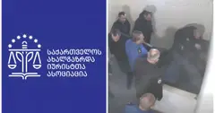 საია: ადვოკატს არ მისცეს დავითაძესთან შეხვედრისას გაკეთებული ჩანაწერების გატანის უფლება