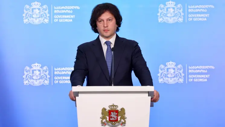 პრემიერი: საქართველოს არაკეთილმოსურნეები ცდილობენ, ეჭვქვეშ დააყენონ ერეკლე მეორის ღვაწლი - ის, რომ საქართველო დღეს თავისუფალი, სუვერენული, ევროპული ყაიდის ქრისტიანული სახელმწიფოა, მკაფიოზე მკაფიო პასუხია ყველასთვის, ვინც ისტორიას სწორად ვერ აფასებს