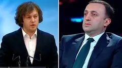 “ეს არის “ნაცობა” – ირაკლი კობახიძე ღარიბაშვილის წერილების პასუხად
