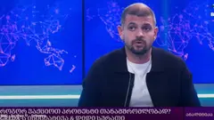 „ცალკე დეპარტამენტის შექმნაც კი შეიძლება გახდეს საჭირო“ - გიორგი მარგებაძე დენის იმპორტში შუამავლების გამოთიშვაზე