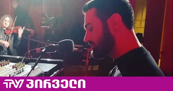 შსს მომღერალ მიშო სულუხიას პასუხობს