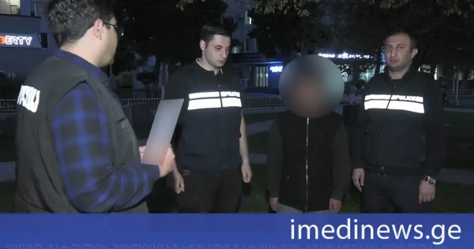 ქვემო ქართლის პოლიციამ სწრაფი ჩარიცხვის აპარატების გაქურდვის ბრალდებით ერთი პირი დააკავა