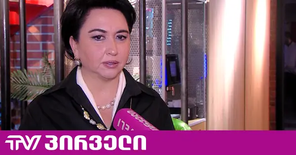 გარანტირებული უფლებაა, პატიმრის და ადვოკატის მიმოწერა, კორესპონდენცია და ა.შ. იყოს ხელშეუხებელი - ბესელია