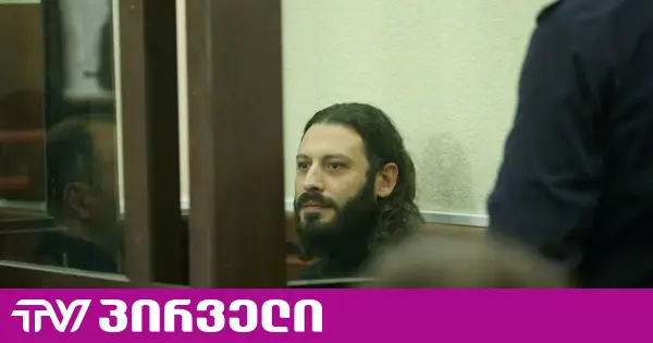 ადვოკატის თქმით, საბა სხვიტარიძეს ამობეჭდილი განცხადების საკანში შეტანის უფლება არ მისცეს