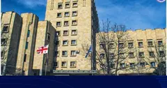 საქართველოს პროკურატურა: სერგეი ყანჩელის მიმართ განხორციელებული შესაძლო ძალადობის ფაქტთან დაკავშირებით გამოძიება სამსახურებრივი უფლებამოსილების ძალადობით გადამეტების ფაქტზე დაიწყო