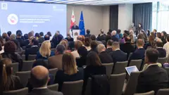 თბილისში საერთაშორისო კონფერენცია სახელწოდებით - "უმაღლესი განათლების ხარისხის უზრუნველყოფა" იმართება