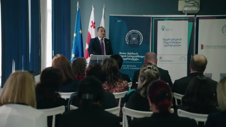 განათლების მინისტრის მოადგილემ ზუგდიდის სახელმწიფო უნივერსიტეტში გამართულ მეცნიერების რეგიონულ ფესტივალში მიიღო მონაწილეობა