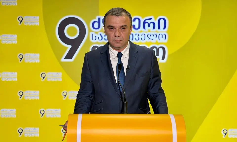 ლევან სამუშია - „ქართული ოცნების“ მაღალჩინოსანმა განაცხადა, რომ თურმე აქციზის გადასახადის კლება არ გამოიწვევს საწვავზე ფასების კლებას - ეს წარმოუდგენელი რამ არის! მაშინ რატომ მიმართავენ მსგავს ღონისძიებებს სხვა ქვეყნები?
