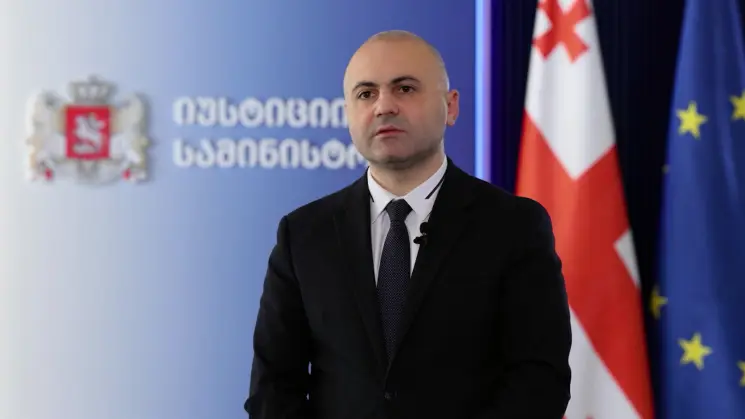 სინამდვილეში, ვაშინგტონის სასამართლოში არანაირი პროცესი არ მიმდინარეობს, რომელიც არსებითად მსჯელობს ამ საკითხზე. საქმე შეეხება საზოგადოებისთვის კარგად ცნობილ საარბიტრაჟო გადაწყვეტილებას - ბექა ძამაშვილი "ნამახვანჰესთან" დაკავშირებულ საქმეზე