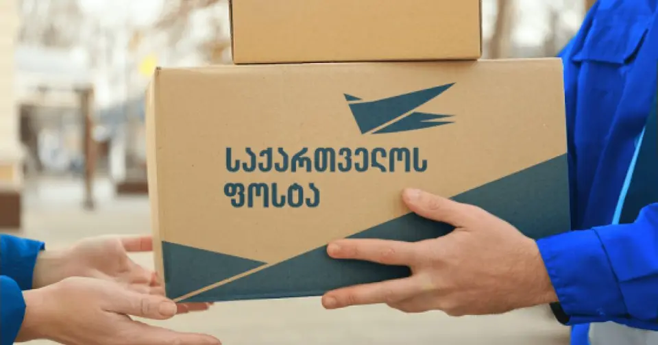 "მიმდინარეობს გამოძიება" – ფინანსურის საგამოძიებო საქართველოს ფოსტაში შევიდა