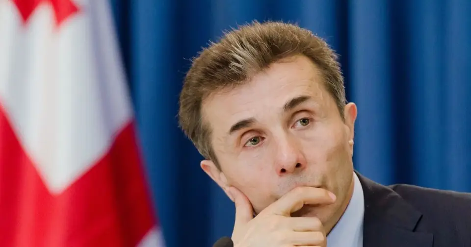 სიიდან ასობით სუბიექტის ამოღების მიუხედავად, ივანიშვილი აშშ-ს მიერ კვლავ სანქცირებულია