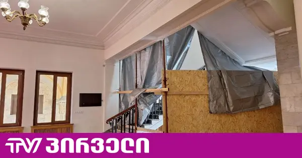რემონტი პარლამენტში - "ოცნება" ამტკიცებს, რომ შენობაში გადადგილება უსაფრთხოა