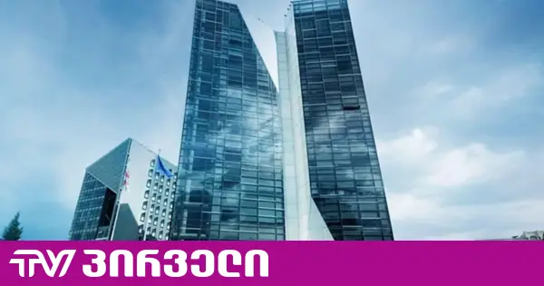 მთავრობა ENKA-ს საქმეზე ვაშინგტონის სასამართლოს გადაწყვეტილებას გაასაჩივრებს