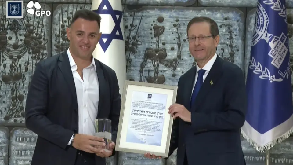 შოთა მუსაევი ისრაელის პრეზიდენტმა სამოქალაქო გმირობისთვის დააჯილდოვა