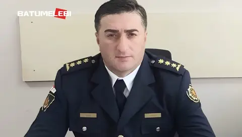 ბათუმის პოლიციის უფროსად მამუკა კახიძე დანიშნეს