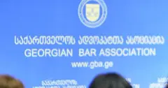 ადვოკატის ჩანაწერი პატიმრის კორესპონდენციად არ უნდა ჩაითვალოს - ადვოკატთა ასოციაცია