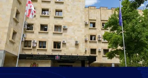 საქართველოს პროკურატურამ ეროვნული ბანკის წერილის საფუძველზე სამეწარმეო საქმიანობაში მოხელის მიერ უკანონო მონაწილეობის ფაქტზე გამოძიება დაიწყო