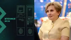 რას წარმოადგენს კომპანია Bitxchange, რომელმაც ნანა ყეინიშვილს პროკურატურაში უჩივლა?