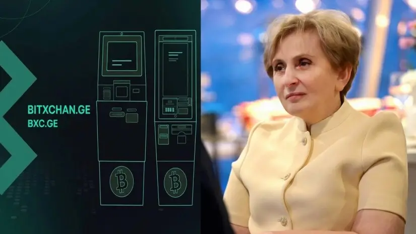 რას წარმოადგენს კომპანია Bitxchange, რომელმაც ნანა ყეინიშვილს პროკურატურაში უჩივლა?