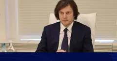 პრემიერი: აქტიურად ვმუშაობთ ანაკლიის მიმართულებით დამაკავშირებელი რკინიგზის პროექტზე, მსოფლიო ბანკის მხარდაჭერით, დაგეგმილია ახალი, 18-კილომეტრიანი სარკინიგზო მონაკვეთის მშენებლობა, რომლის სავარაუდო ღირებულება იქნება 200 მილიონი დოლარი, სამშენებლო ტენდერი მიმდინარე თვის ბოლომდე გამოცხადდება