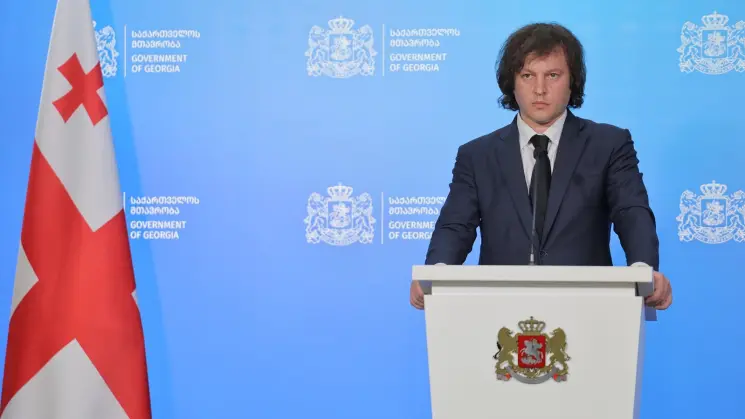 პრემიერი: აქტიურად ვმუშაობთ ანაკლიის მიმართულებით დამაკავშირებელი რკინიგზის პროექტზე, მსოფლიო ბანკის მხარდაჭერით, დაგეგმილია ახალი, 18-კილომეტრიანი სარკინიგზო მონაკვეთის მშენებლობა, რომლის სავარაუდო ღირებულება იქნება 200 მილიონი დოლარი