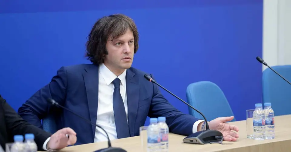 კობახიძე: ძალიან მძიმე მდგომარეობაშია ევროპარლამენტი, მთლიანად ევროპული ბიუროკრატია