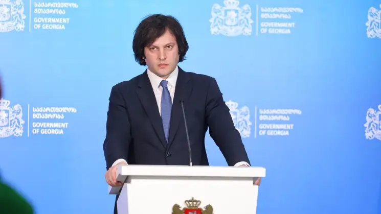პრემიერი: როცა კორუფციის მიმართულებით პრობლემებმა იჩინა თავი, გაკეთდა მკაფიო მინიშნება ბიძინა ივანიშვილის მხრიდან, რომ ხედავდა პრობლემებს, მყისიერად დავიწყეთ ამაზე მუშაობა. კორუფცია აღმოფხვრილია ზედა ეშელონებში, ასევე წამყვან სახელმწიფო უწყებებში