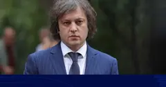 ირაკლი კობახიძე: საშუალო ხელფასის ზრდა არის ეკონომიკური ზრდის ერთ-ერთი უმთავრესი გამოხატულება და ამას ადასტურებს საქსტატის მონაცემები