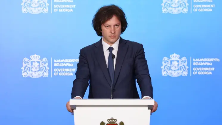 ირაკლი კობახიძე: საწვავის ფასების მატება გამოიწვია ახლო აღმოსავლეთში მიმდინარე კონფლიქტმა, იმედი უნდა გამოვთქვათ, რომ ეს კონფლიქტი მალე დარეგულირდება, რაც ბუნებრივად დაწევს საწვავზე ფასებს
