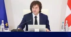ირაკლი კობახიძე: წელიწად-ნახევარი დაგვჭირდა, მაგრამ მთავარი შედეგი არის ის, რომ ჩვენ ზედა ეშელონებში ყველა სახელმწიფო უწყება და საწარმო პრინციპულად გავათავისუფლეთ კორუფციისგან, ქვედა დონეზე ბრძოლა მუდმივად გაგრძელდება