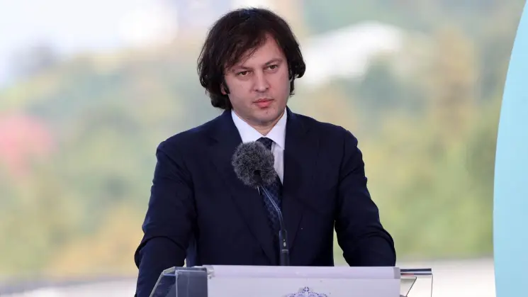 პრემიერი: ანაკლიის მიმართ არის დიდი ინტერესი ინვესტორების მხრიდან, კონკრეტული სახელმწიფოების მხრიდან, ჩვენთვის მთავარია, მაქსიმალურად მომგებიანი ხელშეკრულება დავდოთ ანაკლიის ტერმინალების ოპერირებასთან დაკავშირებით და ეს იქნება ღია პროცესი