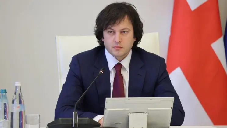 პრემიერი: მომავალი წლის ბოლოს დაიწყება ვაზიანის აეროპორტის მშენებლობა - განიხილება ინვესტიციების განხორციელების სამი შესაძლო მოდელი - როგორც მთლიანად სახელმწიფო რესურსით განხორციელება, ისე სრულად კერძო ინვესტიციით, ასევე განიხილება შერეული ფორმატიც