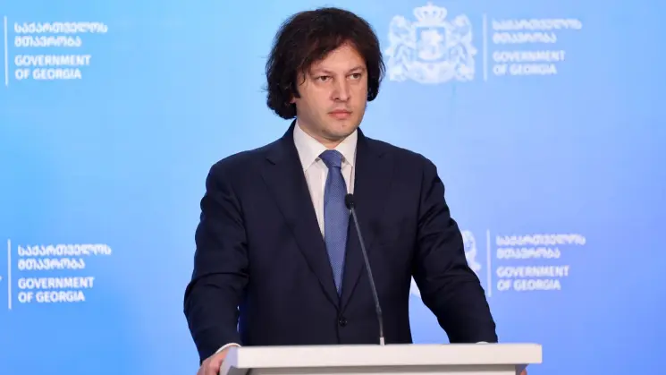 ირაკლი კობახიძე: ვინარჩუნებთ ოპტიმიზმს, რომ აშშ-სთან სტრატეგიული პარტნიორობა აღდგება, თავდასხმები აღარ არის, არსებითად გაჯანსაღებულია ურთიერთობები, სტრატეგიულ პარტნიორობაზე ვისაუბრეთ როგორც ტრამპთან ხანმოკლე გასაუბრების დროს, ასევე, ბატონ რუბიოსთან