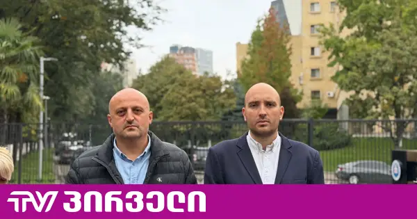 ენმ 14 წლის წინ გავრცელებული ე.წ. ციხის კადრების გამოძიებას ითხოვს