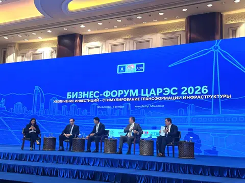 საქართველოს სავაჭრო-სამრეწველო პალატის გენერალური დირექტორის მოადგილე გიორგი ვეკუამ მონღოლეთის დედაქალაქ ულან-ბატორში, CAREC Business Forum 2026-ში მიიღო მონაწილეობა