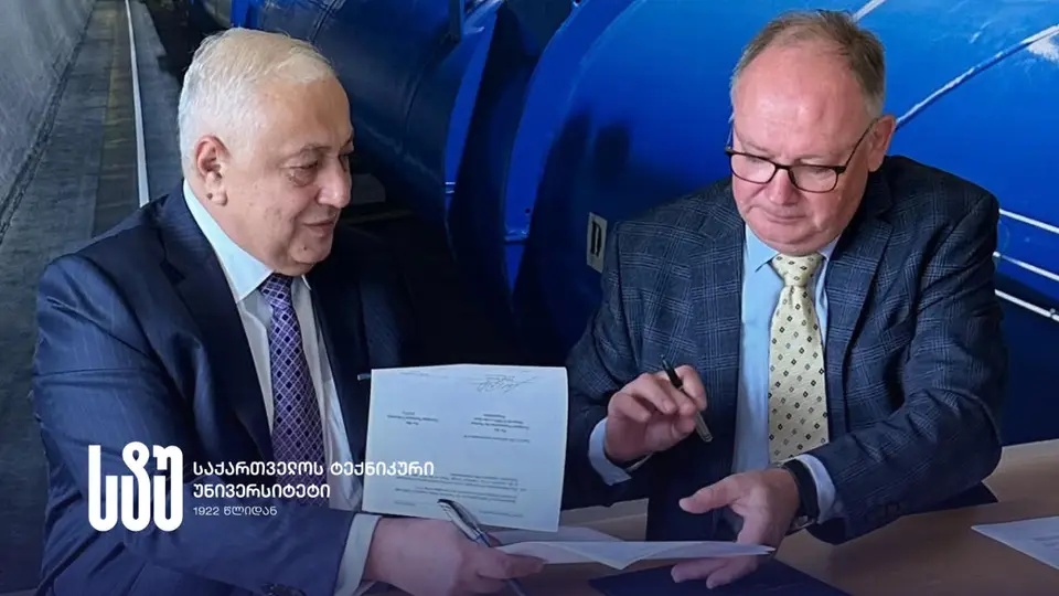 საქართველოს ტექნიკური უნივერსიტეტის რექტორის ვიზიტი CERN-ში - სამეცნიერო პარტნიორობის განვითარების ახალი ეტაპი განათლების, მეცნიერებისა და ახალგაზრდობის მინისტრის მხარდაჭერით ხორციელდება