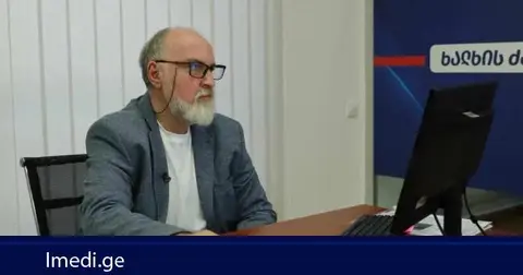 დავით ქართველიშვილი: ნობელის პრემია გადაეცა ადამიანს, რომლის პროფესიული საქმიანობაც უკავშირდება დასკვნებს, რომლებიც ვაშინგტონის მოკავშირისთვის კატეგორიულად არასასურველია