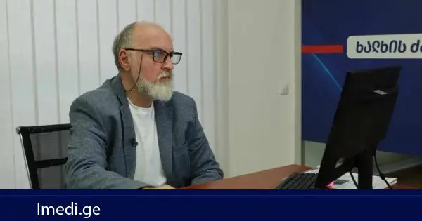 დავით ქართველიშვილი: ნობელის პრემია გადაეცა ადამიანს, რომლის პროფესიული საქმიანობაც უკავშირდება დასკვნებს, რომლებიც ვაშინგტონის მოკავშირისთვის კატეგორიულად არასასურველია