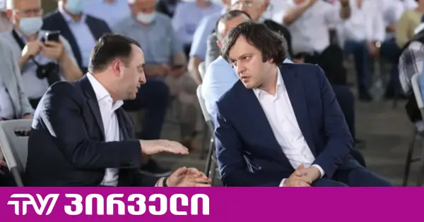 კობახიძე ირწმუნება, რომ კორუფცია "ზედა ეშელონებში" მხოლოდ ღარიბაშვილის პრემიერობის დროს იყო