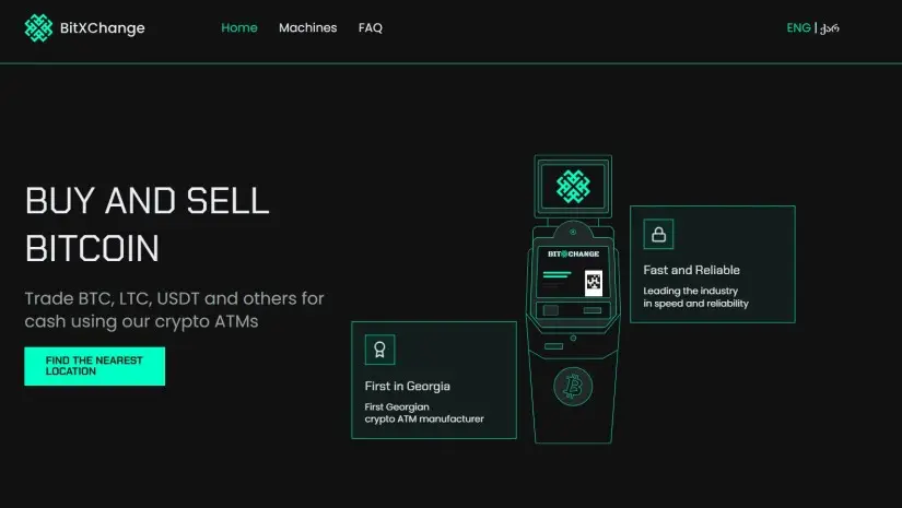 ეროვნულმა ბანკმა კრიტპო გაცვლის კომპანია BitXchange-ი ₾572 მილიონით დააჯარიმა