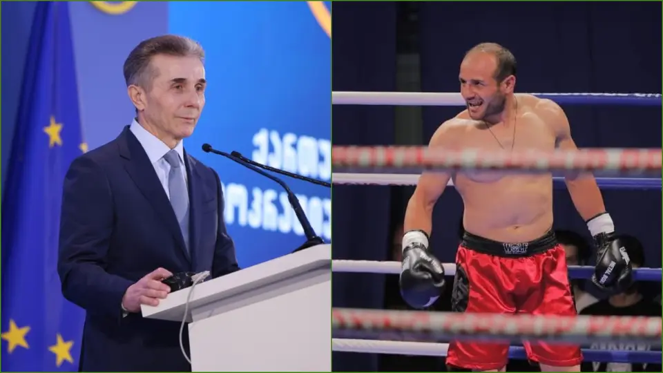 ივანიშვილის გინების გამო გიორგი კირვალიძეს 7-დღიანი ადმინისტრაციული პატიმრობა შეეფარდა