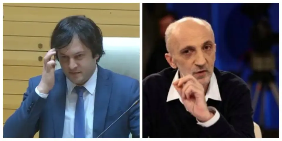 ევროპარლამენტმა საქართველოს ხელისუფლება კანონგარეშე გამოაცხადა – გია ხუხაშვილი
